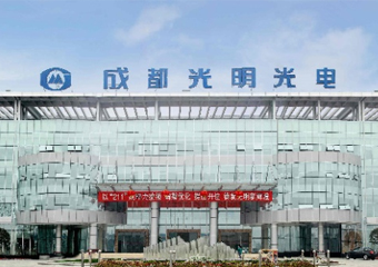 J9国际站备用 | 光明南方光学应力仪设备成功交付